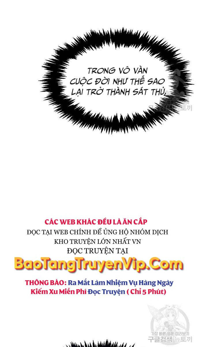 Thiên Qua Thư Khố Đại Công Tử chapter 32 - Upload bởi truyensieuhay.com