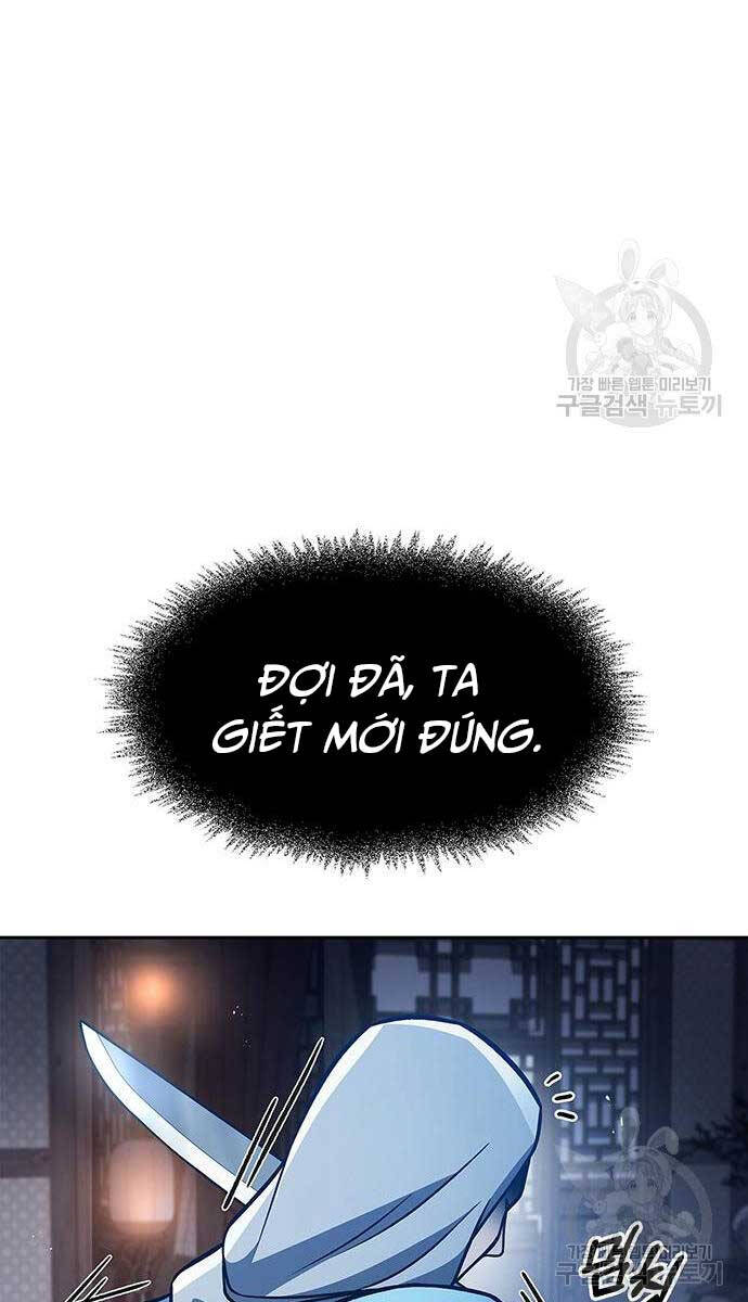Thiên Qua Thư Khố Đại Công Tử chapter 32 - Upload bởi truyensieuhay.com