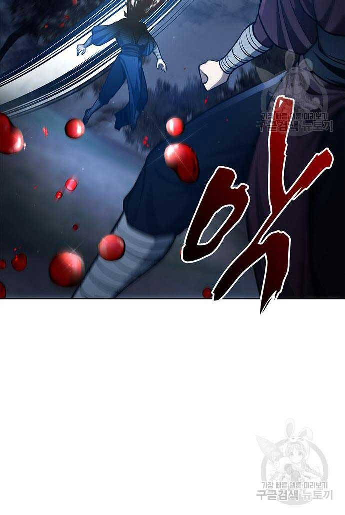 Thiên Qua Thư Khố Đại Công Tử chapter 32 - Upload bởi truyensieuhay.com