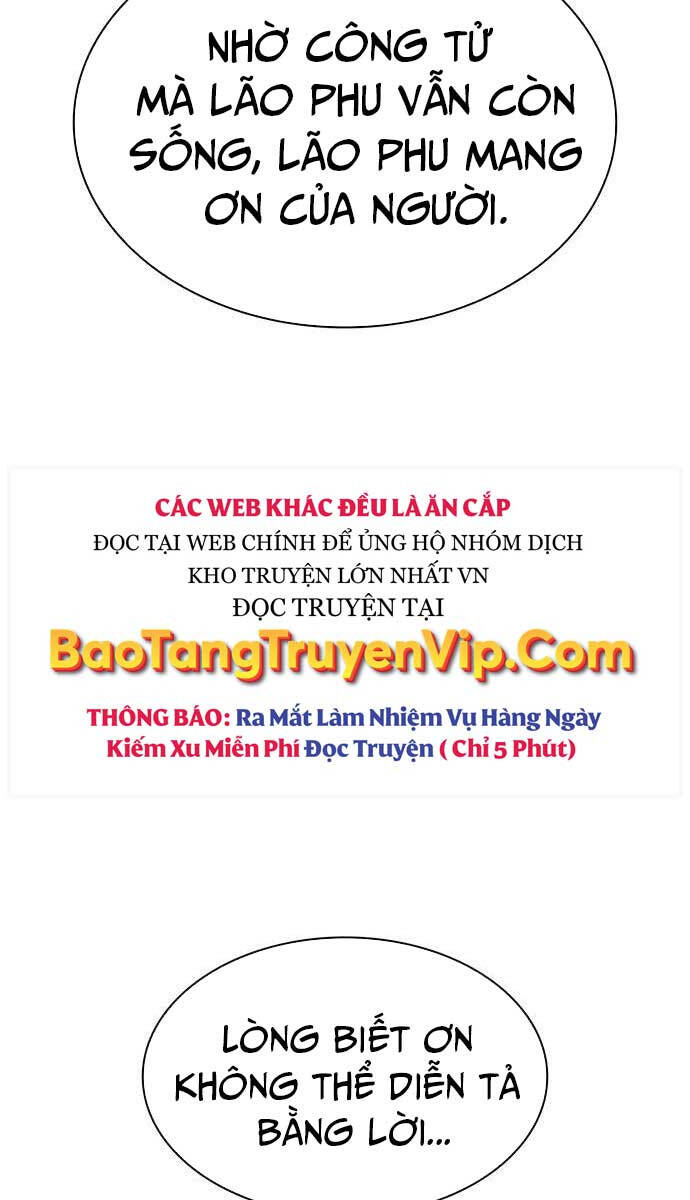 Thiên Qua Thư Khố Đại Công Tử chapter 32 - Upload bởi truyensieuhay.com