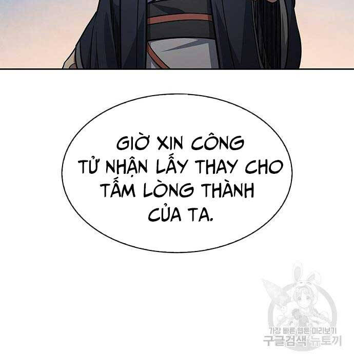 Thiên Qua Thư Khố Đại Công Tử chapter 32 - Upload bởi truyensieuhay.com