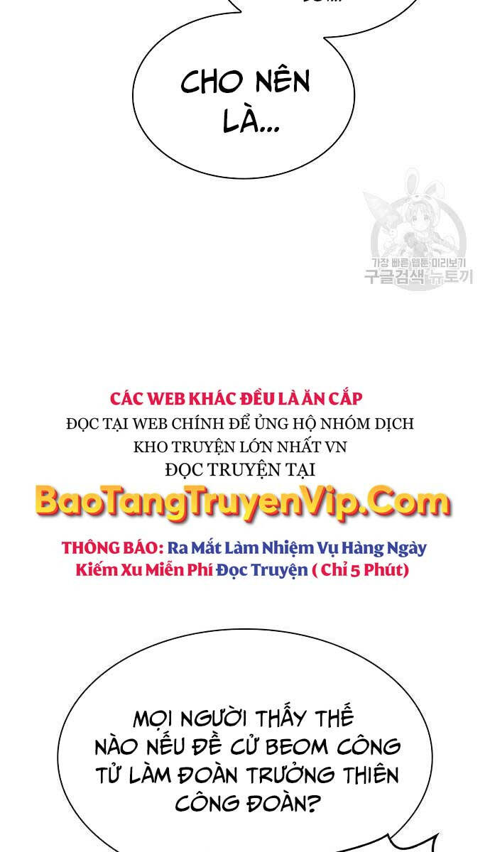 Thiên Qua Thư Khố Đại Công Tử chapter 32 - Upload bởi truyensieuhay.com