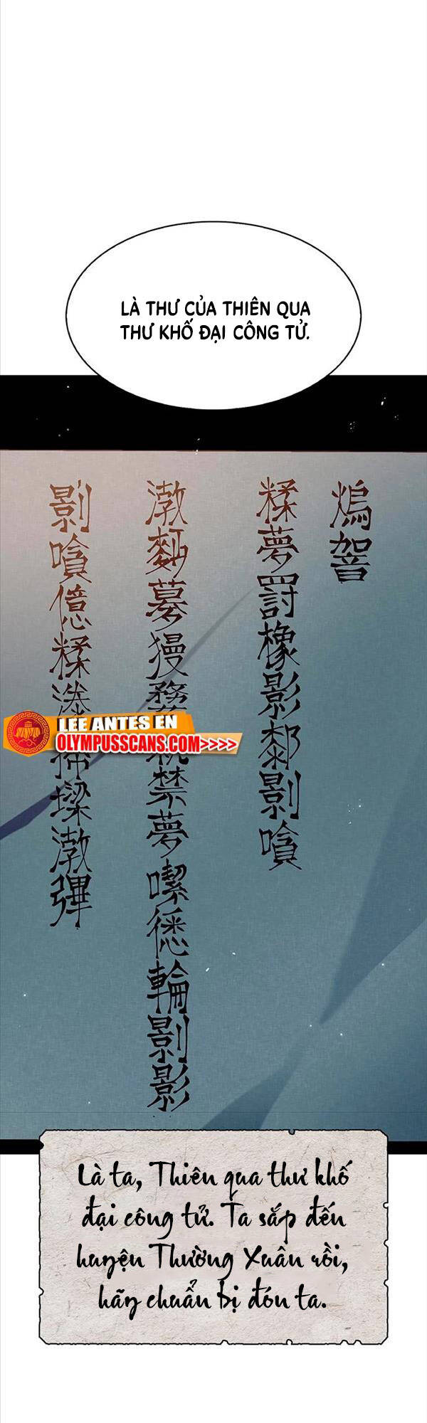 Thiên Qua Thư Khố Đại Công Tử chapter 33 - Upload bởi truyensieuhay.com