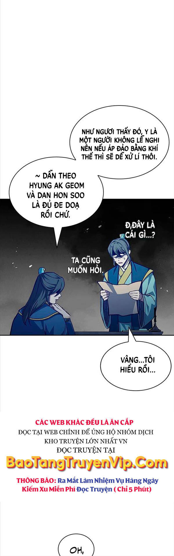 Thiên Qua Thư Khố Đại Công Tử chapter 33 - Upload bởi truyensieuhay.com