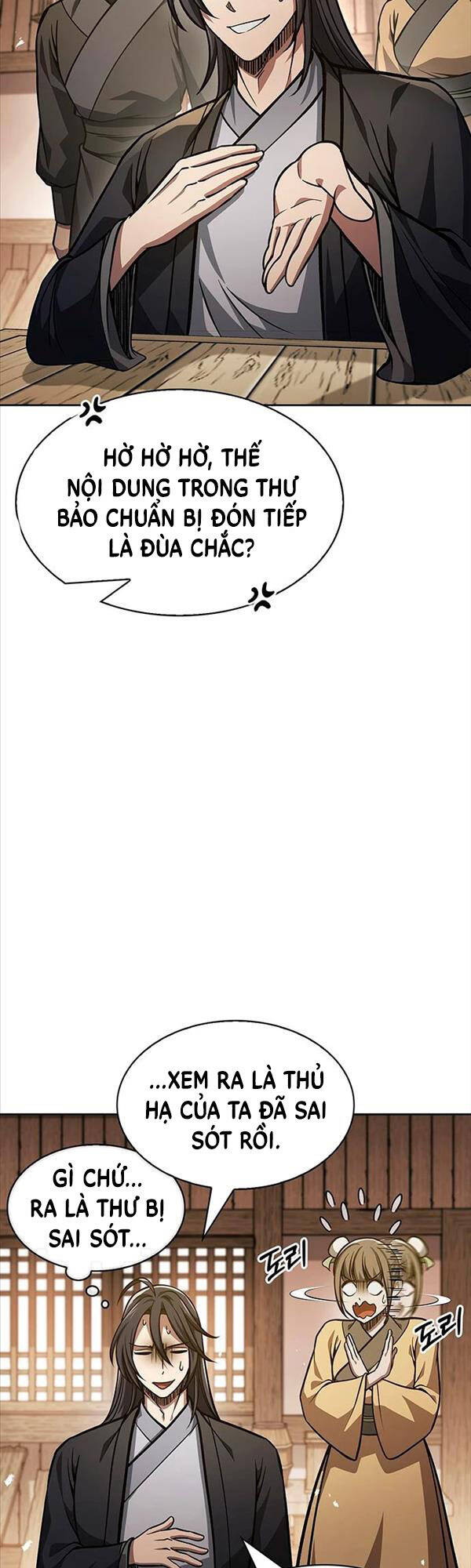 Thiên Qua Thư Khố Đại Công Tử chapter 33 - Upload bởi truyensieuhay.com