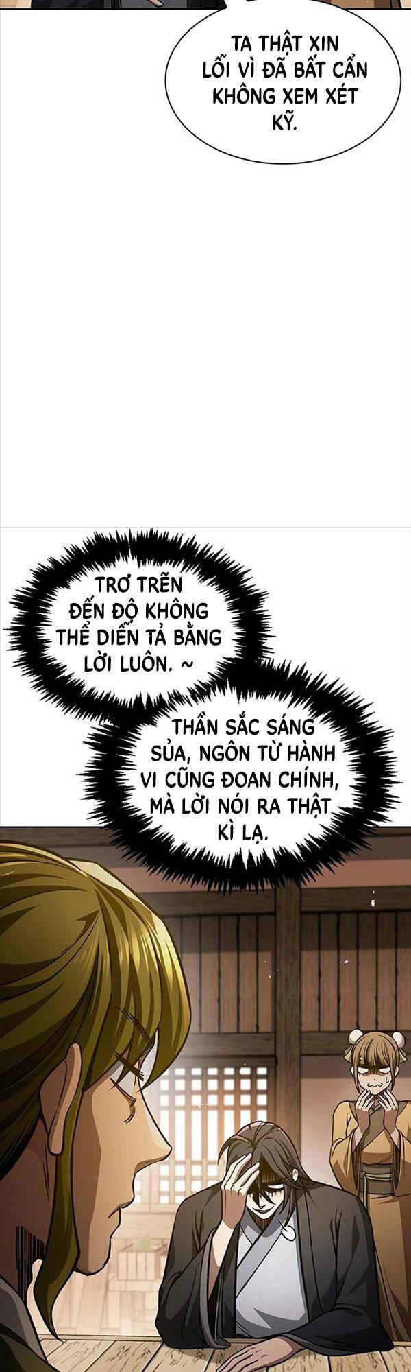 Thiên Qua Thư Khố Đại Công Tử chapter 33 - Upload bởi truyensieuhay.com