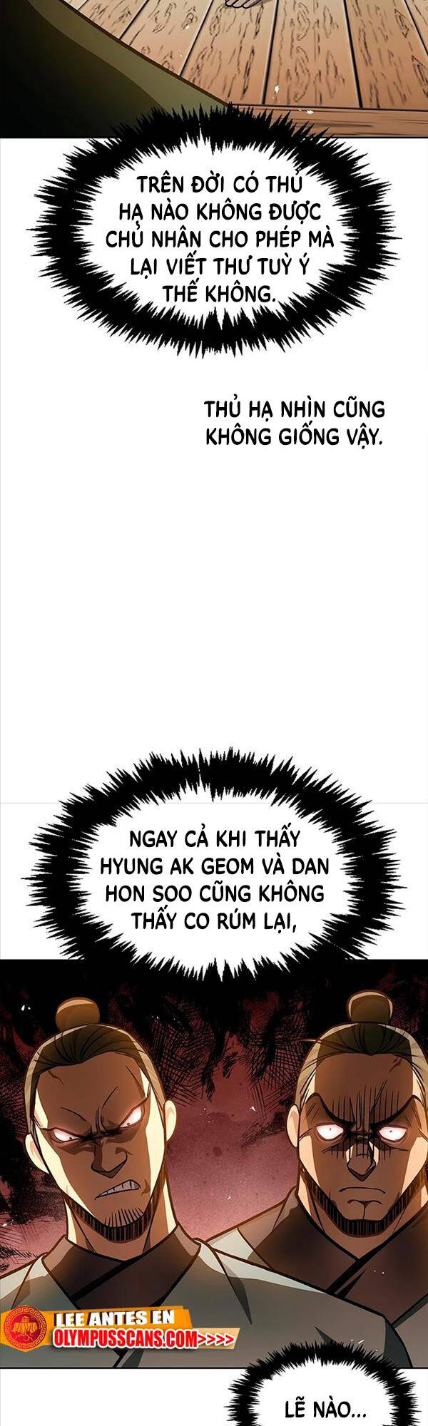 Thiên Qua Thư Khố Đại Công Tử chapter 33 - Upload bởi truyensieuhay.com