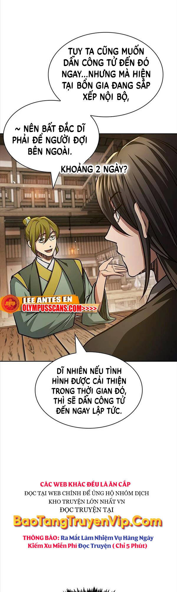 Thiên Qua Thư Khố Đại Công Tử chapter 33 - Upload bởi truyensieuhay.com