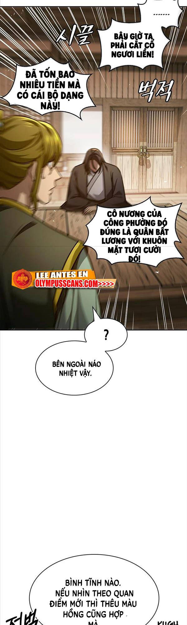 Thiên Qua Thư Khố Đại Công Tử chapter 33 - Upload bởi truyensieuhay.com