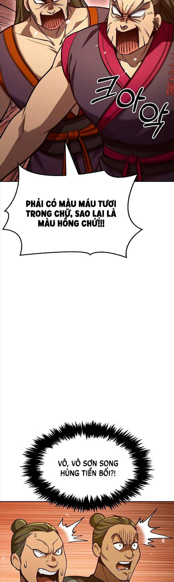 Thiên Qua Thư Khố Đại Công Tử chapter 33 - Upload bởi truyensieuhay.com