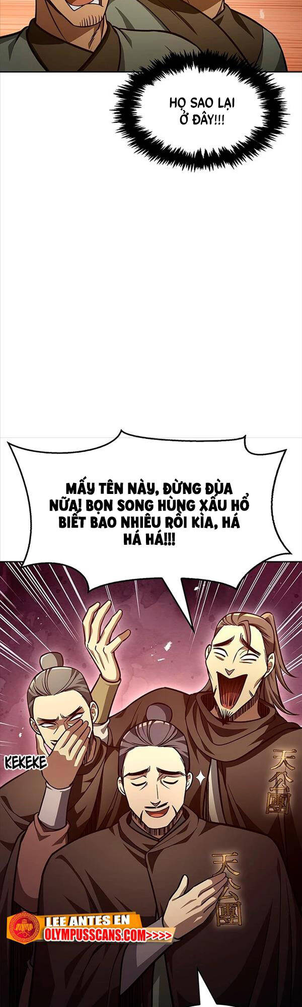 Thiên Qua Thư Khố Đại Công Tử chapter 33 - Upload bởi truyensieuhay.com