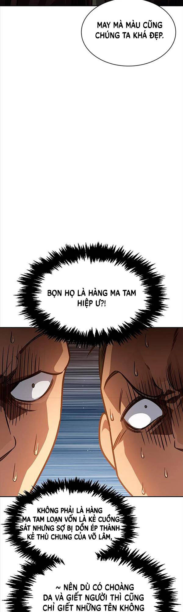 Thiên Qua Thư Khố Đại Công Tử chapter 33 - Upload bởi truyensieuhay.com