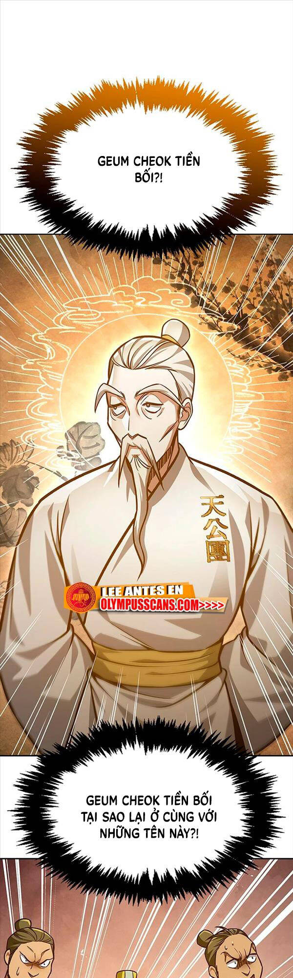 Thiên Qua Thư Khố Đại Công Tử chapter 33 - Upload bởi truyensieuhay.com