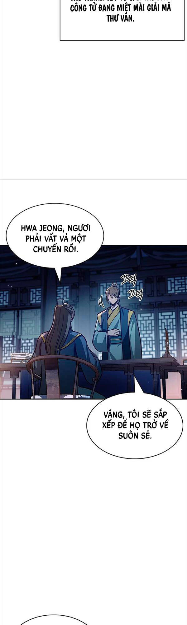 Thiên Qua Thư Khố Đại Công Tử chapter 33 - Upload bởi truyensieuhay.com
