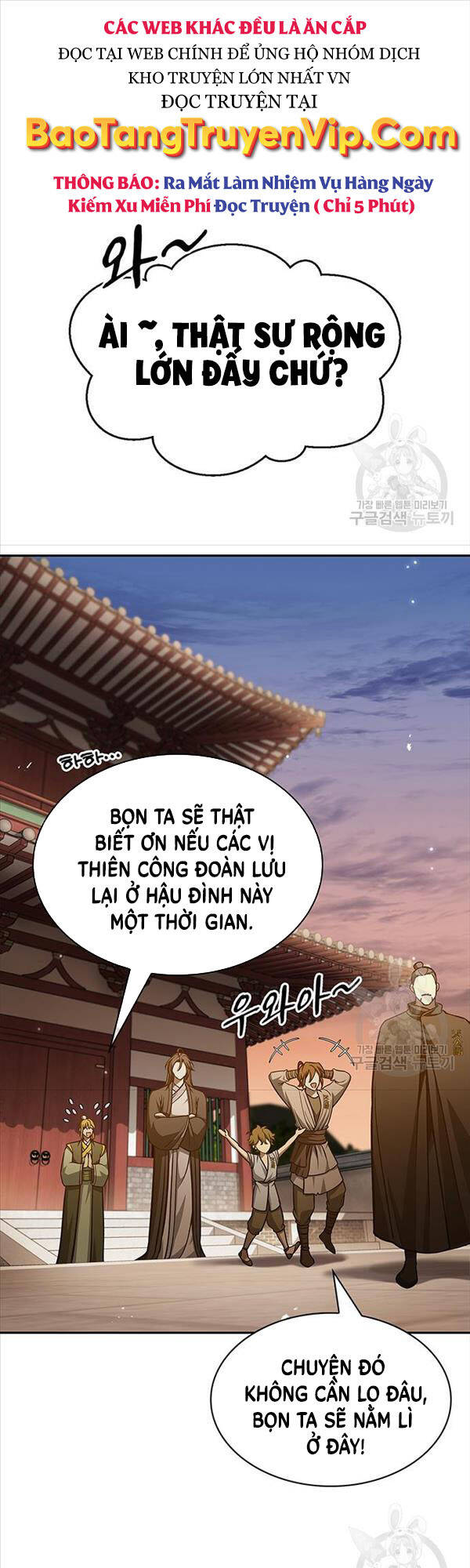 Thiên Qua Thư Khố Đại Công Tử chapter 34 - Upload bởi truyensieuhay.com