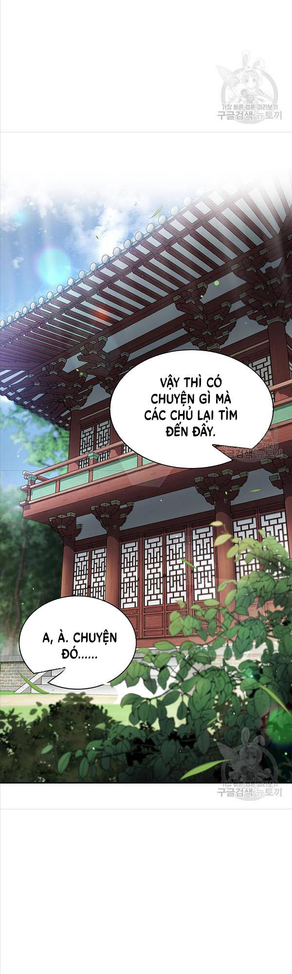 Thiên Qua Thư Khố Đại Công Tử chapter 34 - Upload bởi truyensieuhay.com