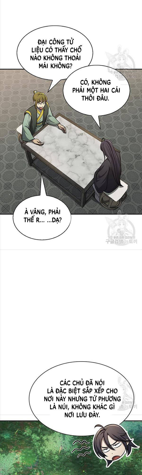 Thiên Qua Thư Khố Đại Công Tử chapter 34 - Upload bởi truyensieuhay.com