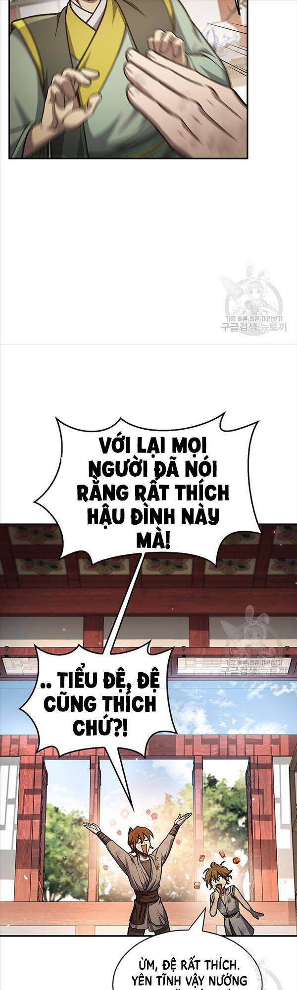 Thiên Qua Thư Khố Đại Công Tử chapter 34 - Upload bởi truyensieuhay.com