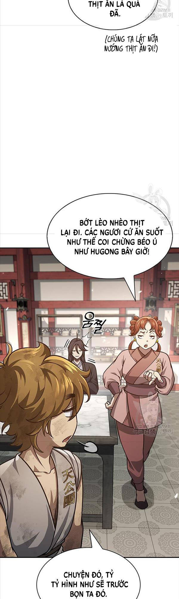 Thiên Qua Thư Khố Đại Công Tử chapter 34 - Upload bởi truyensieuhay.com