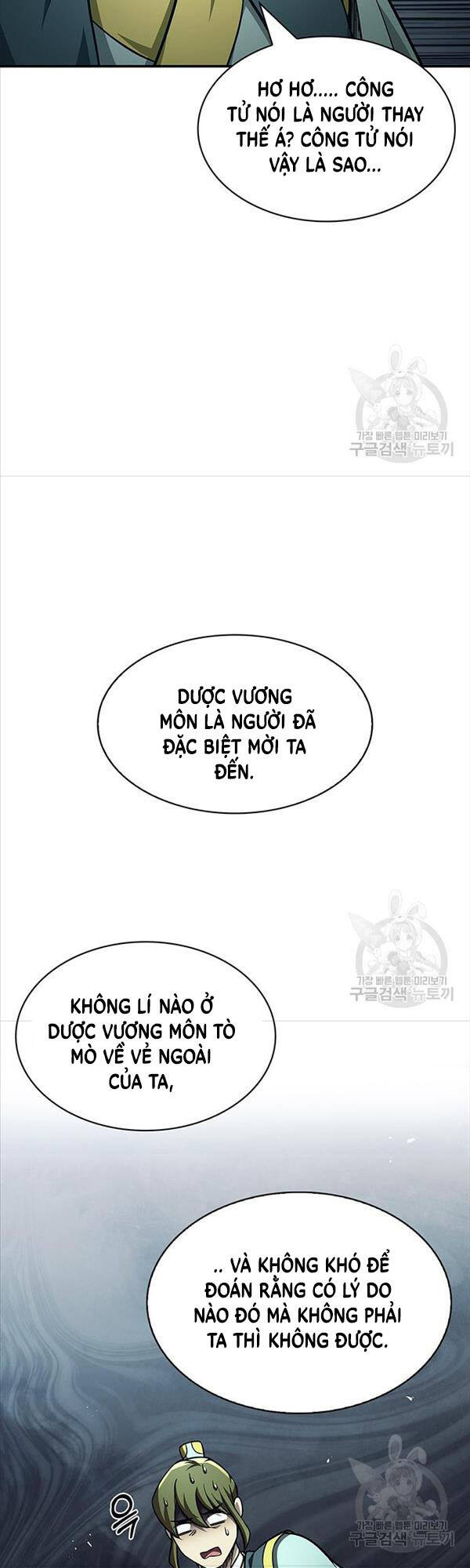 Thiên Qua Thư Khố Đại Công Tử chapter 34 - Upload bởi truyensieuhay.com