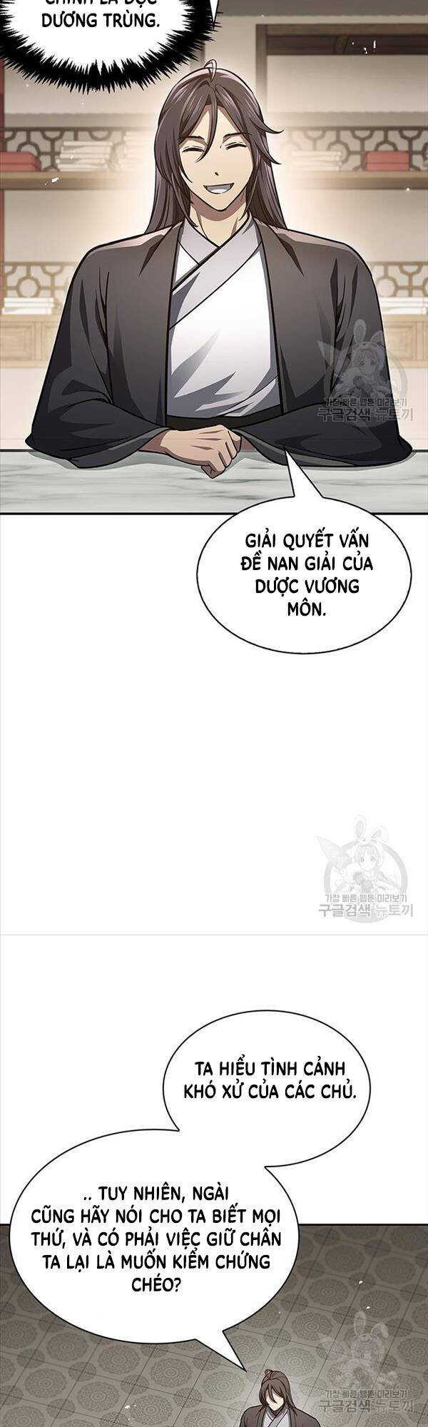 Thiên Qua Thư Khố Đại Công Tử chapter 34 - Upload bởi truyensieuhay.com
