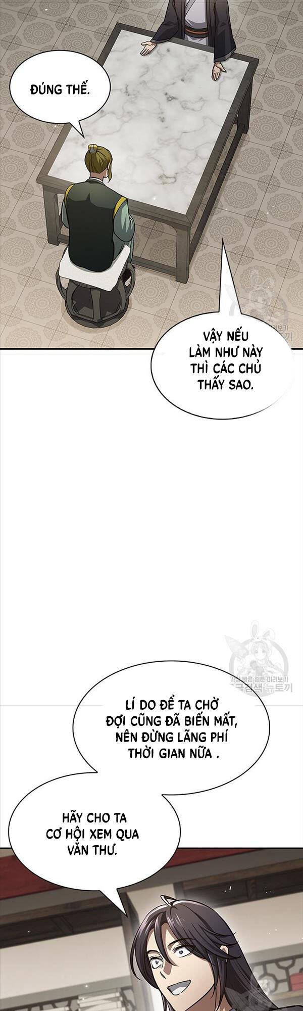 Thiên Qua Thư Khố Đại Công Tử chapter 34 - Upload bởi truyensieuhay.com