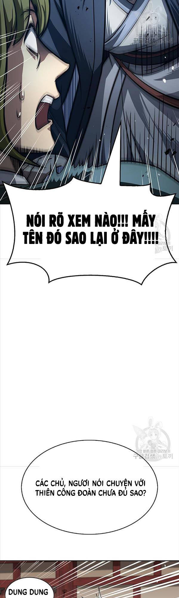 Thiên Qua Thư Khố Đại Công Tử chapter 34 - Upload bởi truyensieuhay.com