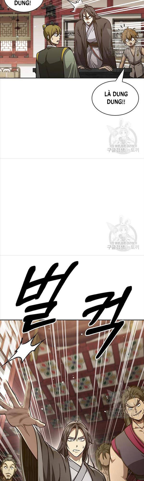 Thiên Qua Thư Khố Đại Công Tử chapter 34 - Upload bởi truyensieuhay.com
