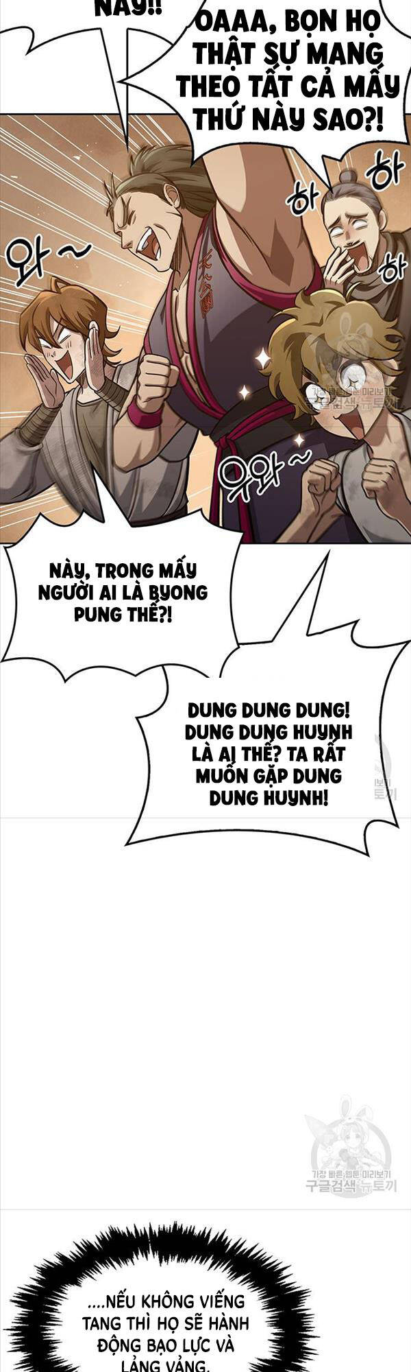 Thiên Qua Thư Khố Đại Công Tử chapter 34 - Upload bởi truyensieuhay.com