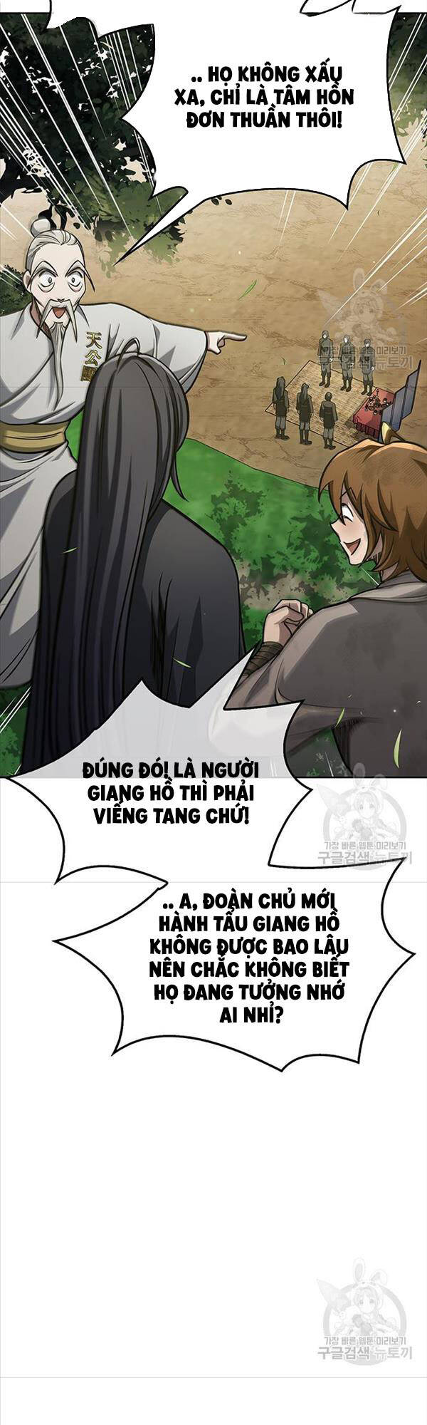 Thiên Qua Thư Khố Đại Công Tử chapter 34 - Upload bởi truyensieuhay.com