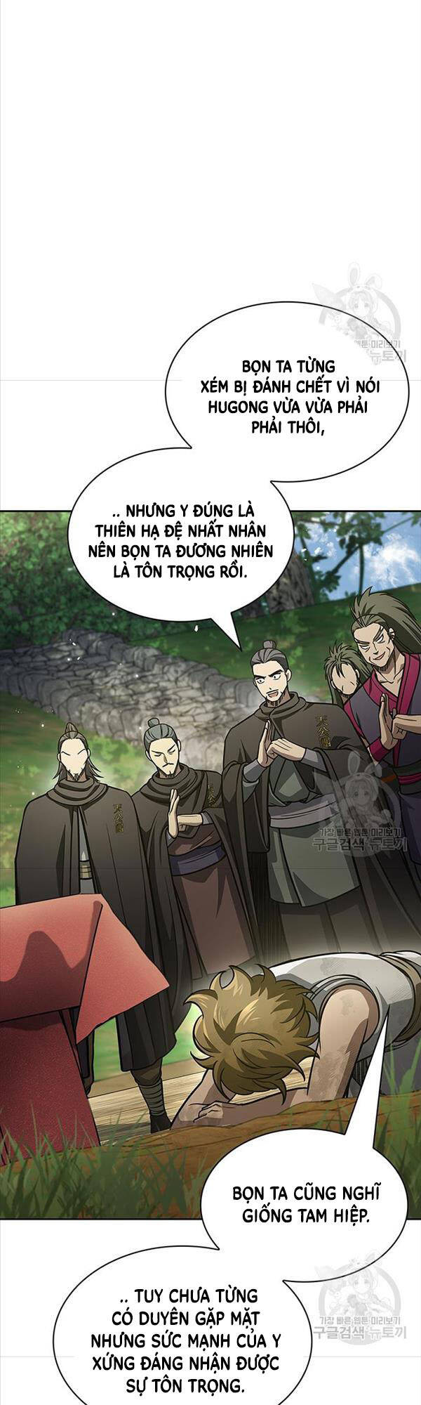 Thiên Qua Thư Khố Đại Công Tử chapter 34 - Upload bởi truyensieuhay.com