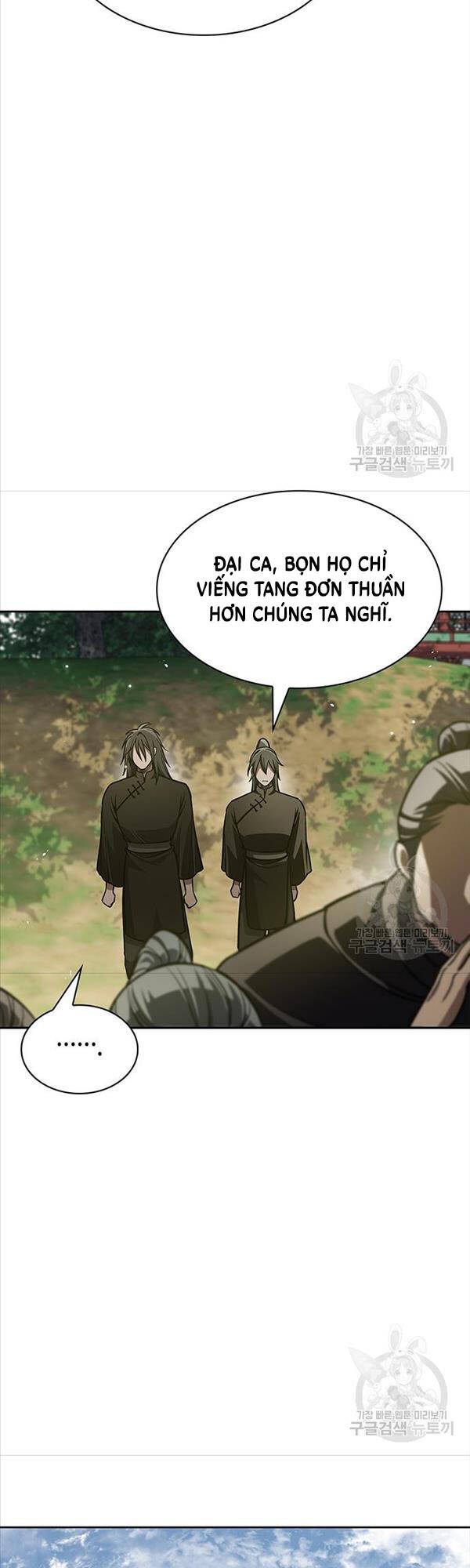 Thiên Qua Thư Khố Đại Công Tử chapter 34 - Upload bởi truyensieuhay.com