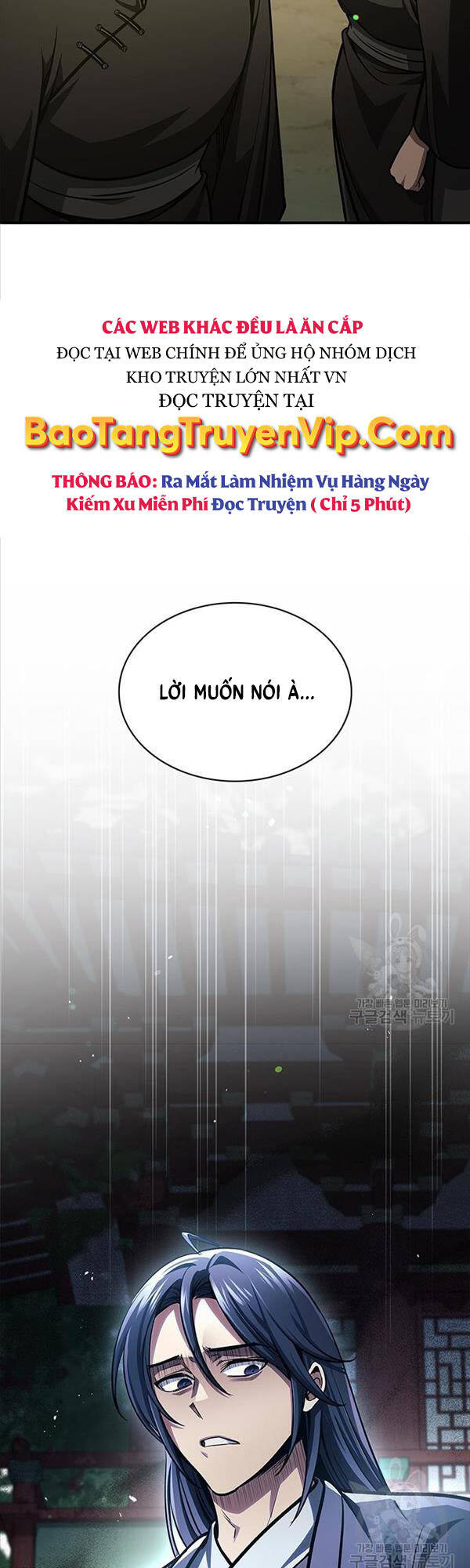 Thiên Qua Thư Khố Đại Công Tử chapter 34 - Upload bởi truyensieuhay.com