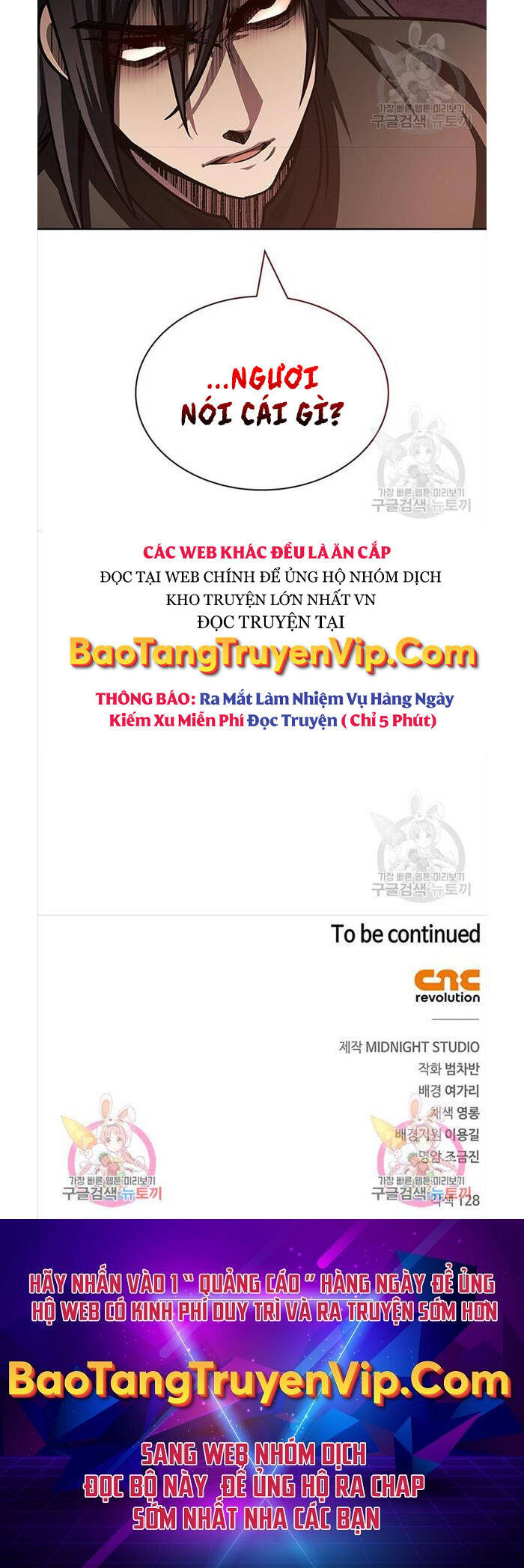Thiên Qua Thư Khố Đại Công Tử chapter 34 - Upload bởi truyensieuhay.com