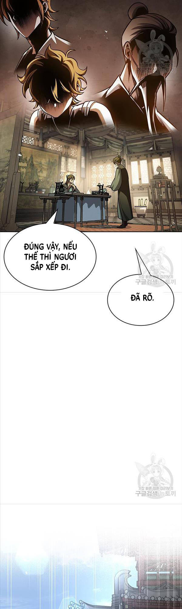 Thiên Qua Thư Khố Đại Công Tử chapter 34 - Upload bởi truyensieuhay.com