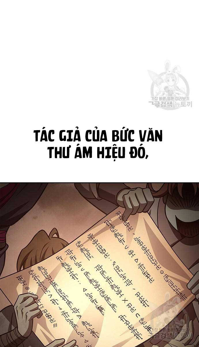 Thiên Qua Thư Khố Đại Công Tử chapter 35 - Upload bởi truyensieuhay.com