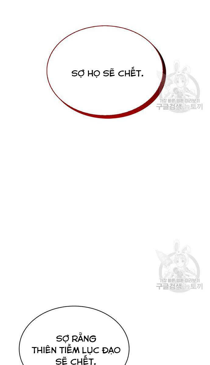 Thiên Qua Thư Khố Đại Công Tử chapter 35 - Upload bởi truyensieuhay.com