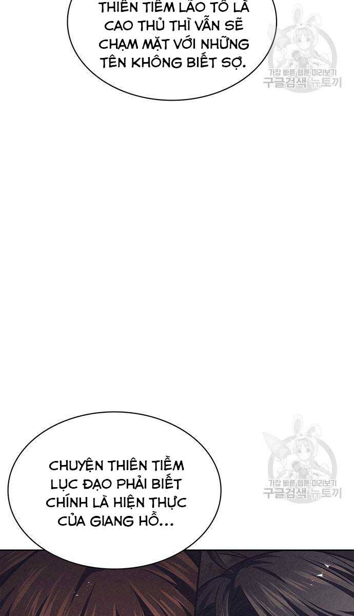 Thiên Qua Thư Khố Đại Công Tử chapter 35 - Upload bởi truyensieuhay.com