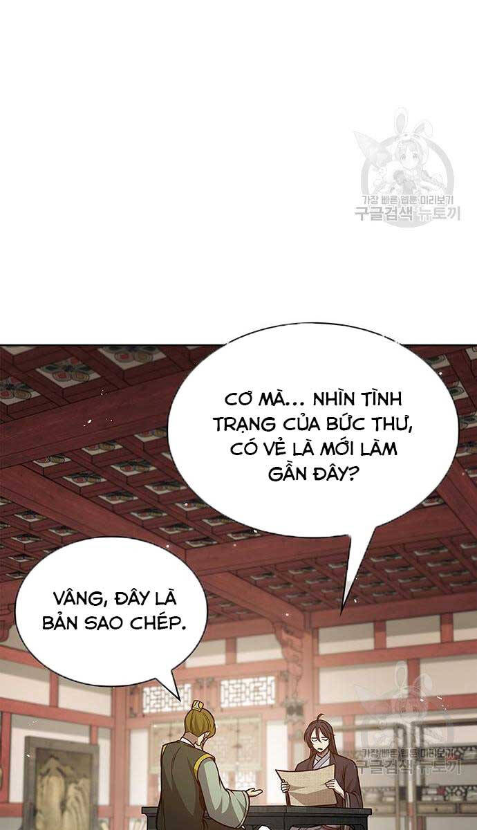 Thiên Qua Thư Khố Đại Công Tử chapter 35 - Upload bởi truyensieuhay.com