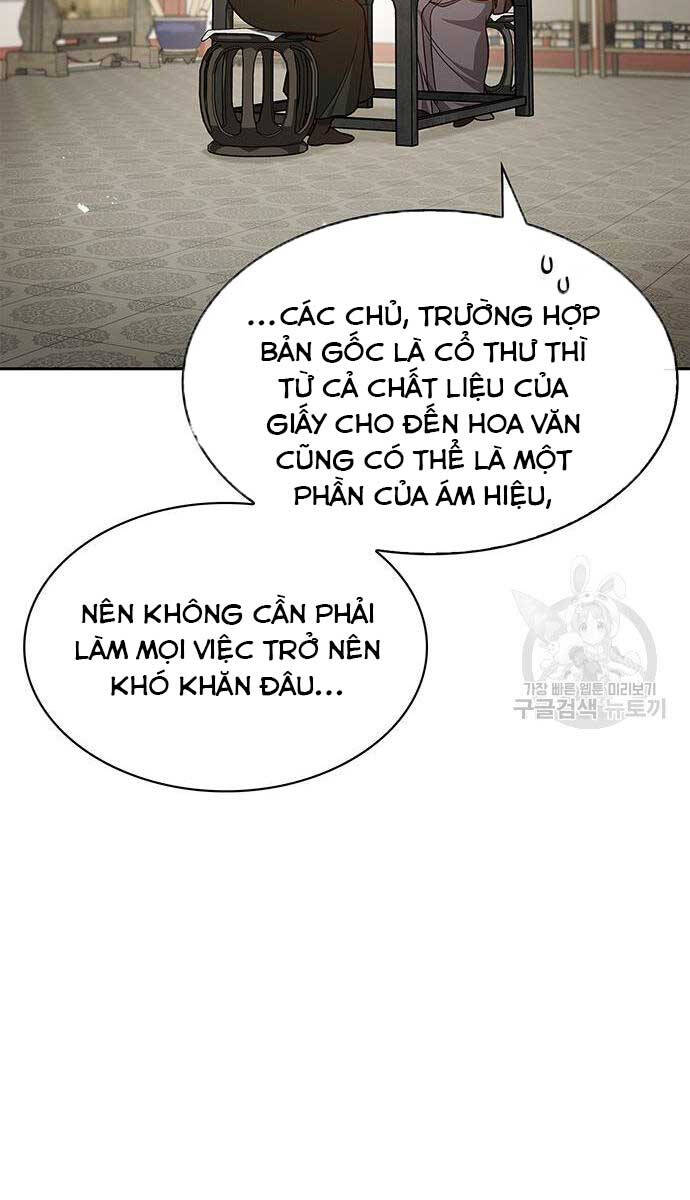 Thiên Qua Thư Khố Đại Công Tử chapter 35 - Upload bởi truyensieuhay.com