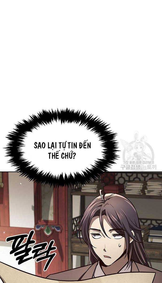 Thiên Qua Thư Khố Đại Công Tử chapter 35 - Upload bởi truyensieuhay.com