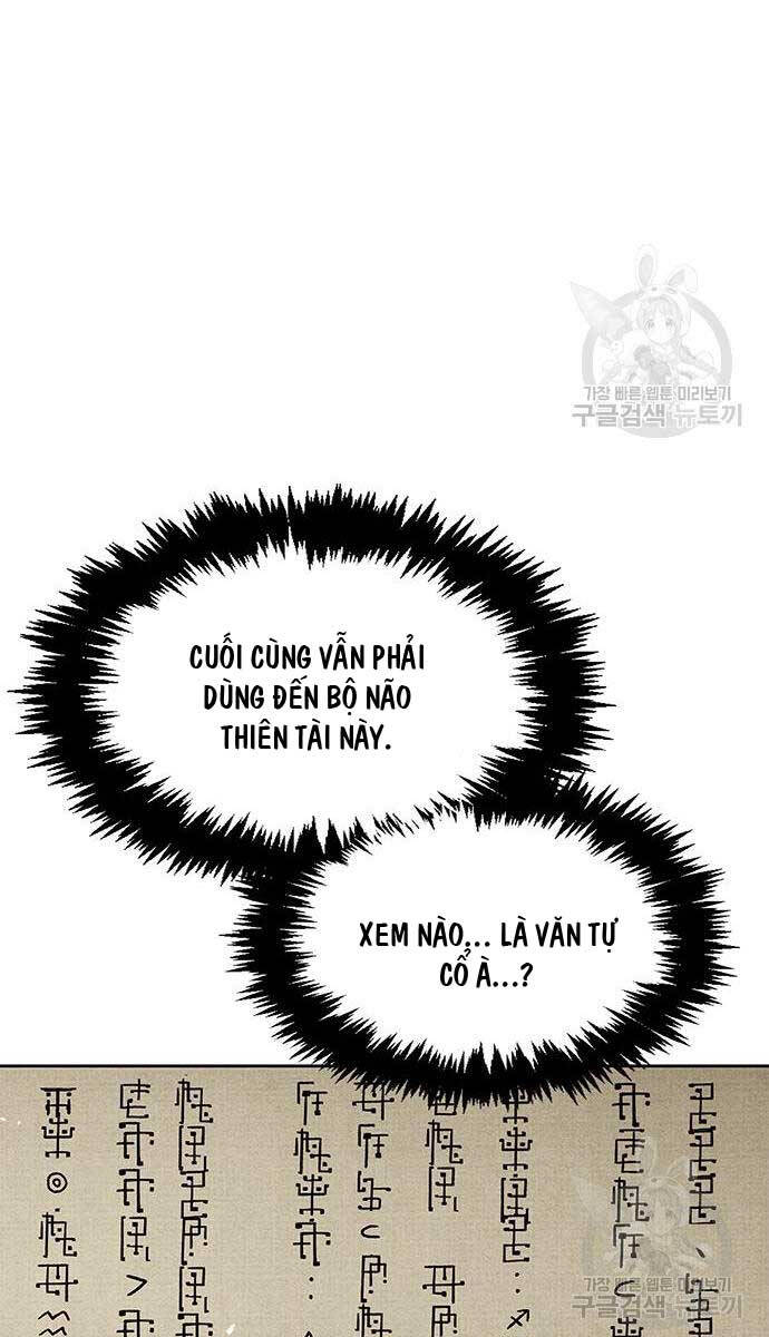 Thiên Qua Thư Khố Đại Công Tử chapter 35 - Upload bởi truyensieuhay.com