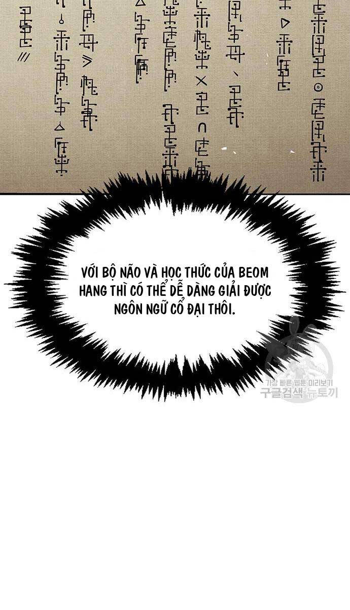 Thiên Qua Thư Khố Đại Công Tử chapter 35 - Upload bởi truyensieuhay.com