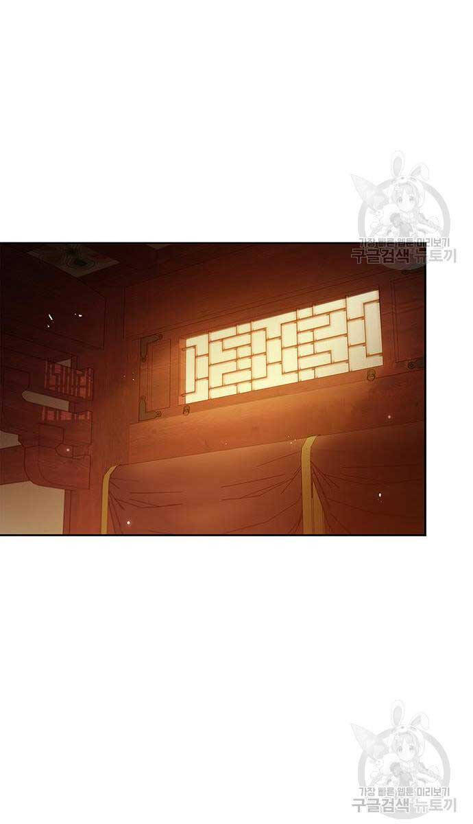 Thiên Qua Thư Khố Đại Công Tử chapter 35 - Upload bởi truyensieuhay.com
