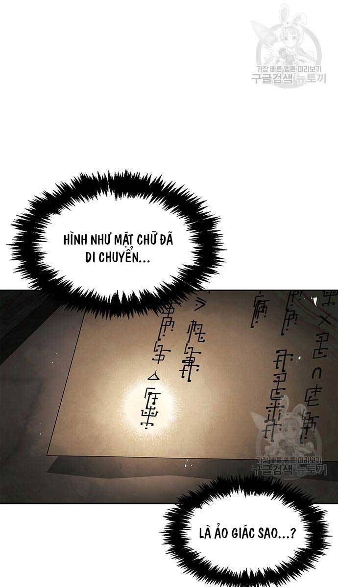 Thiên Qua Thư Khố Đại Công Tử chapter 35 - Upload bởi truyensieuhay.com