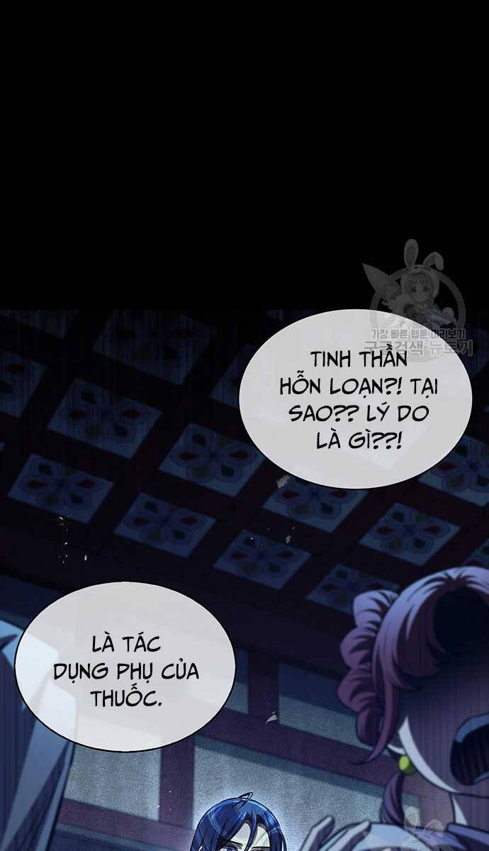 Thiên Qua Thư Khố Đại Công Tử chapter 36 - Upload bởi truyensieuhay.com