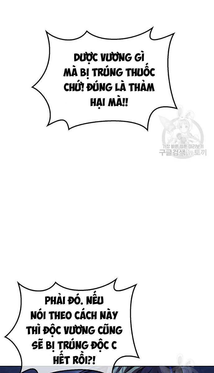 Thiên Qua Thư Khố Đại Công Tử chapter 36 - Upload bởi truyensieuhay.com