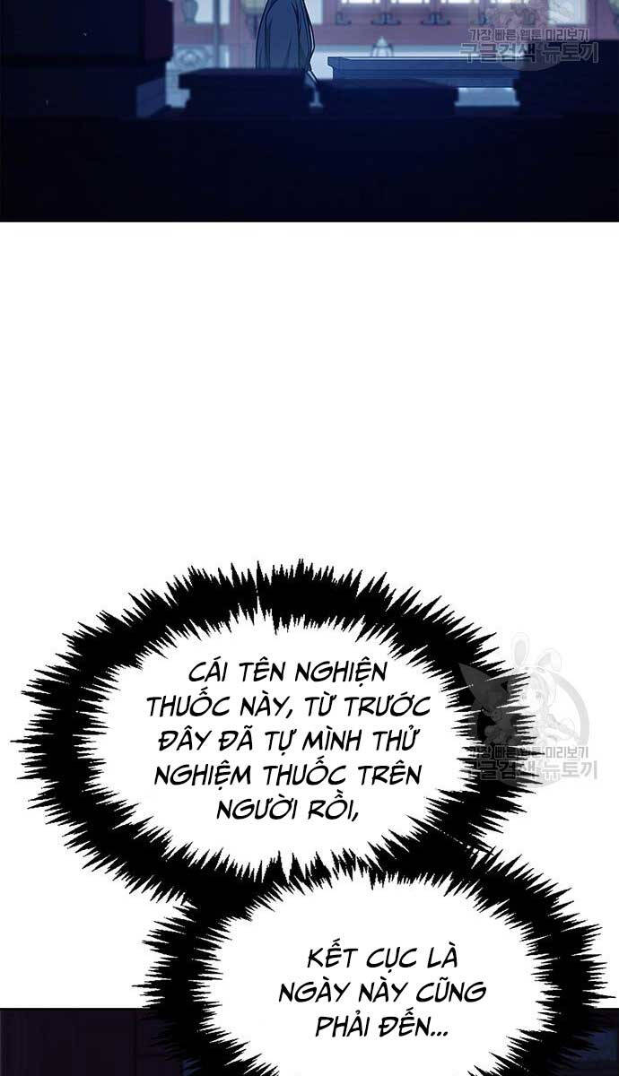 Thiên Qua Thư Khố Đại Công Tử chapter 36 - Upload bởi truyensieuhay.com