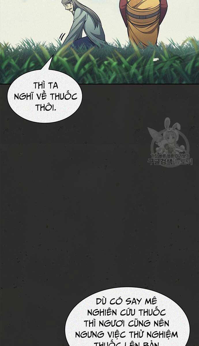 Thiên Qua Thư Khố Đại Công Tử chapter 36 - Upload bởi truyensieuhay.com