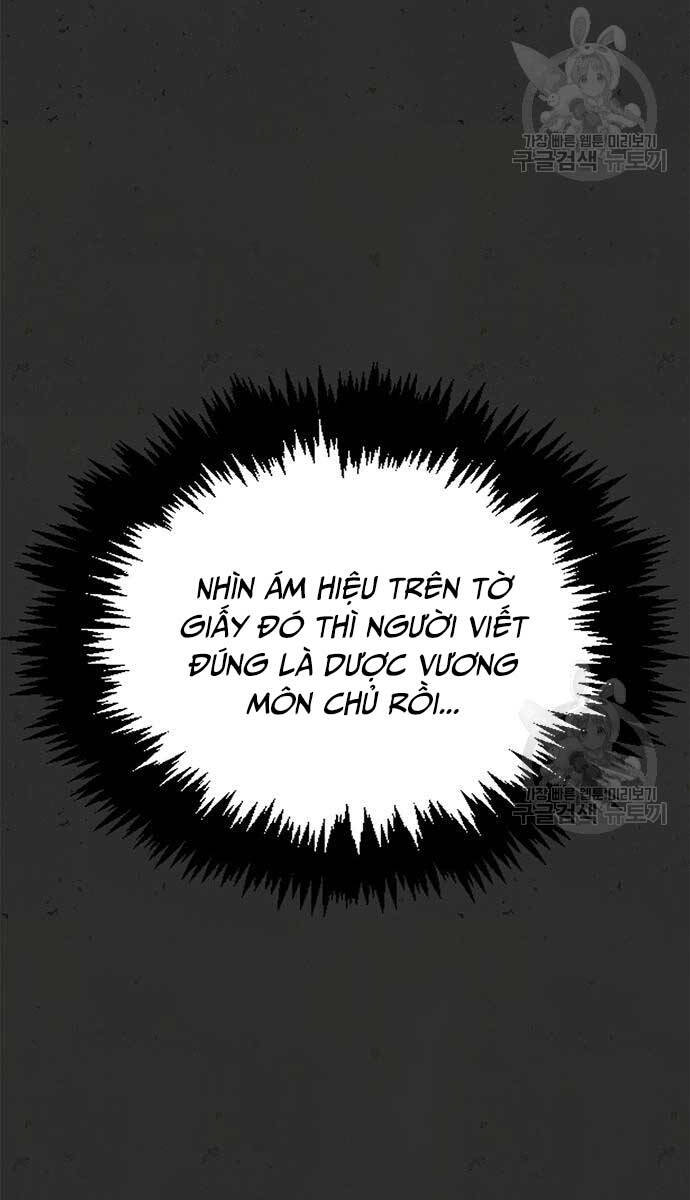 Thiên Qua Thư Khố Đại Công Tử chapter 36 - Upload bởi truyensieuhay.com